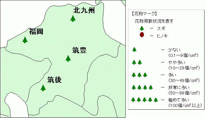 fukuoka
