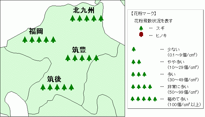 fukuoka