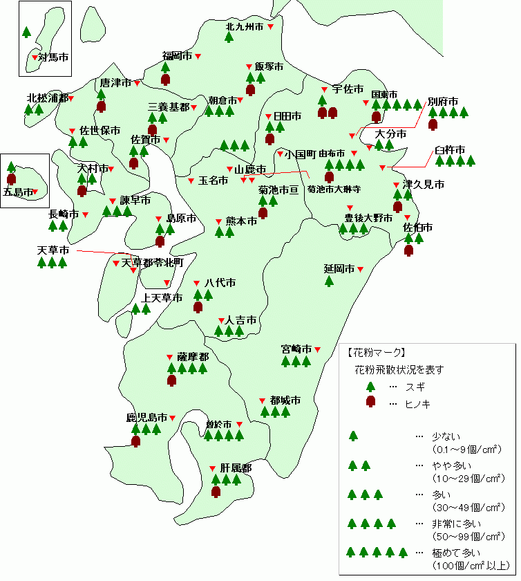 福岡県医師会 九州花粉情報