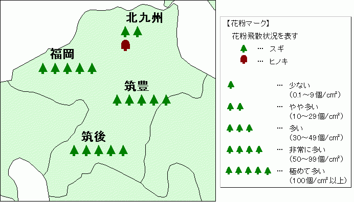 fukuoka
