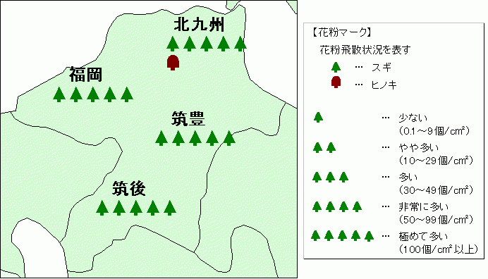 fukuoka