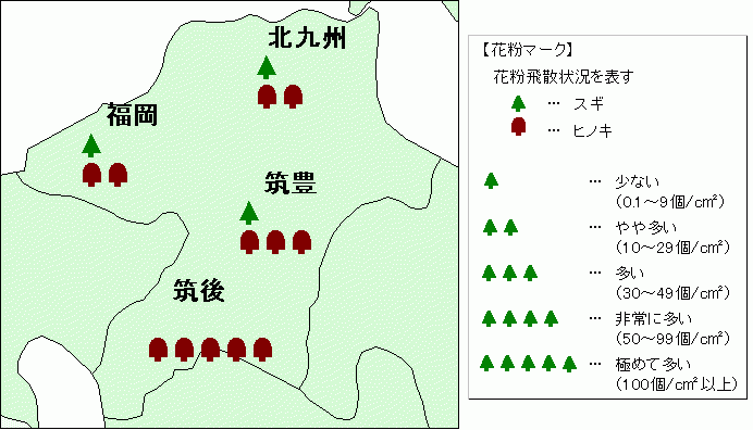 fukuoka